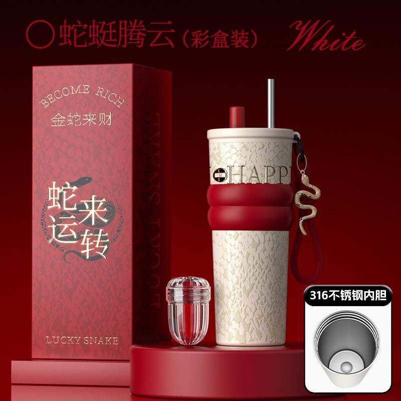 Large-capacity stainless steel thermos cup Women's high-value ceramic liner straw cup Car portable Bingba water cup