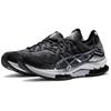 ASICS Gel Kinsei Blast Platinum Black 1011B515-020
