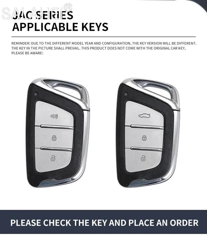 New Zinc Alloy Auto Key Fob Cover Suitable Fit For Jac Jiayue A5 X4 X7 Ic5 Iev S4 7S T8 Refine S4 S7 M6 Keyless Key Ring Auto Accessories