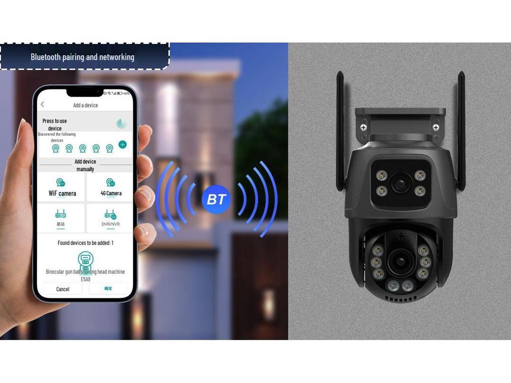 High-Definition Night Vision WiFi Camera Binoculars with Full-Color Wireless Monitoring