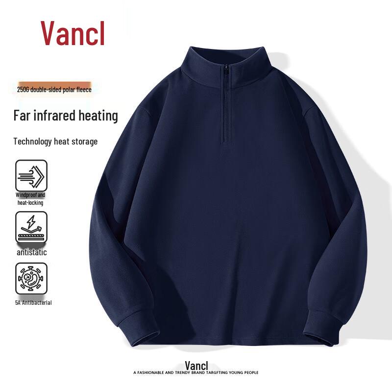 T-shirt à manches longues épaissi en polaire à demi-fermeture éclair pour homme VANCL