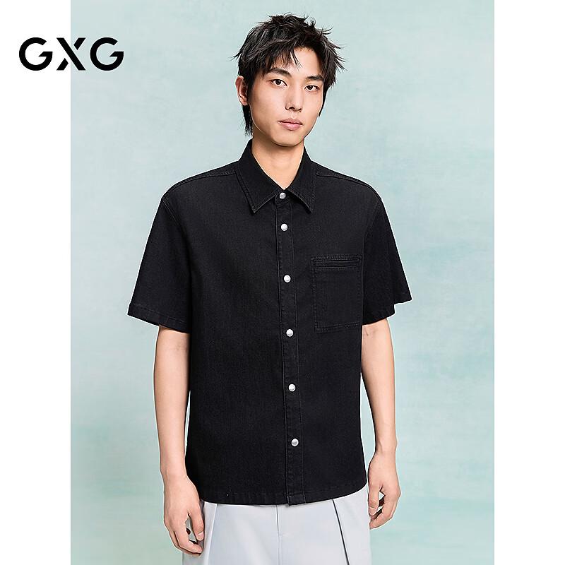 GXG Men s Denim Short Sleeve Shirt M
