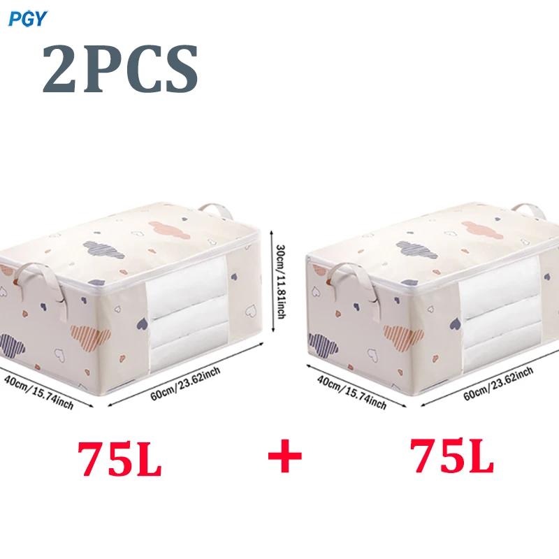 1/2/4Pcs Big Capacity Foldable Storage Bag with Zipper Handle Moisture Dust Proof for Quilt Clothes Duvet Blanket Bedding Luggag