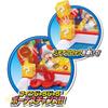 Epoch (EPOCH) Super Mario hits the jackpot! Lucky Coin Game ST Mark Certified Toy Game 4 Years an...