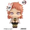 Demon Slayer  Kimetsu No Yaiba Look Up Demon Slayer  Kimetsu No Yaiba Sabito  Reissue 