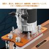 Aluminum Alloy Router Slotting Bracket for Wood Trimmer Router Base, 65mm Inner Diameter Trimming Machine