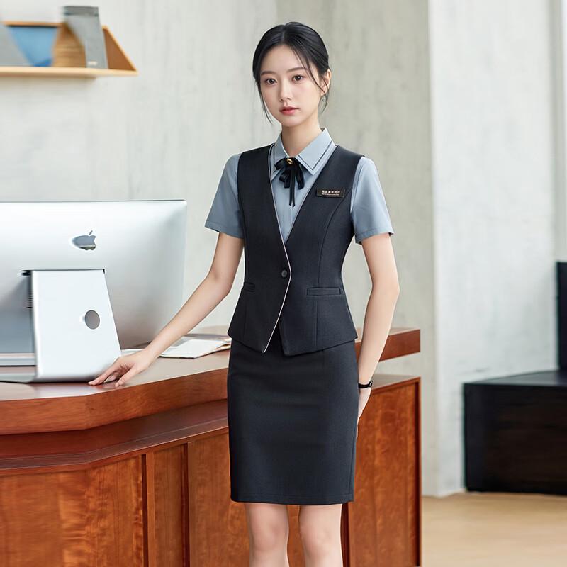 Женский профессиональный комплект: жилет, юбка и рубашка M