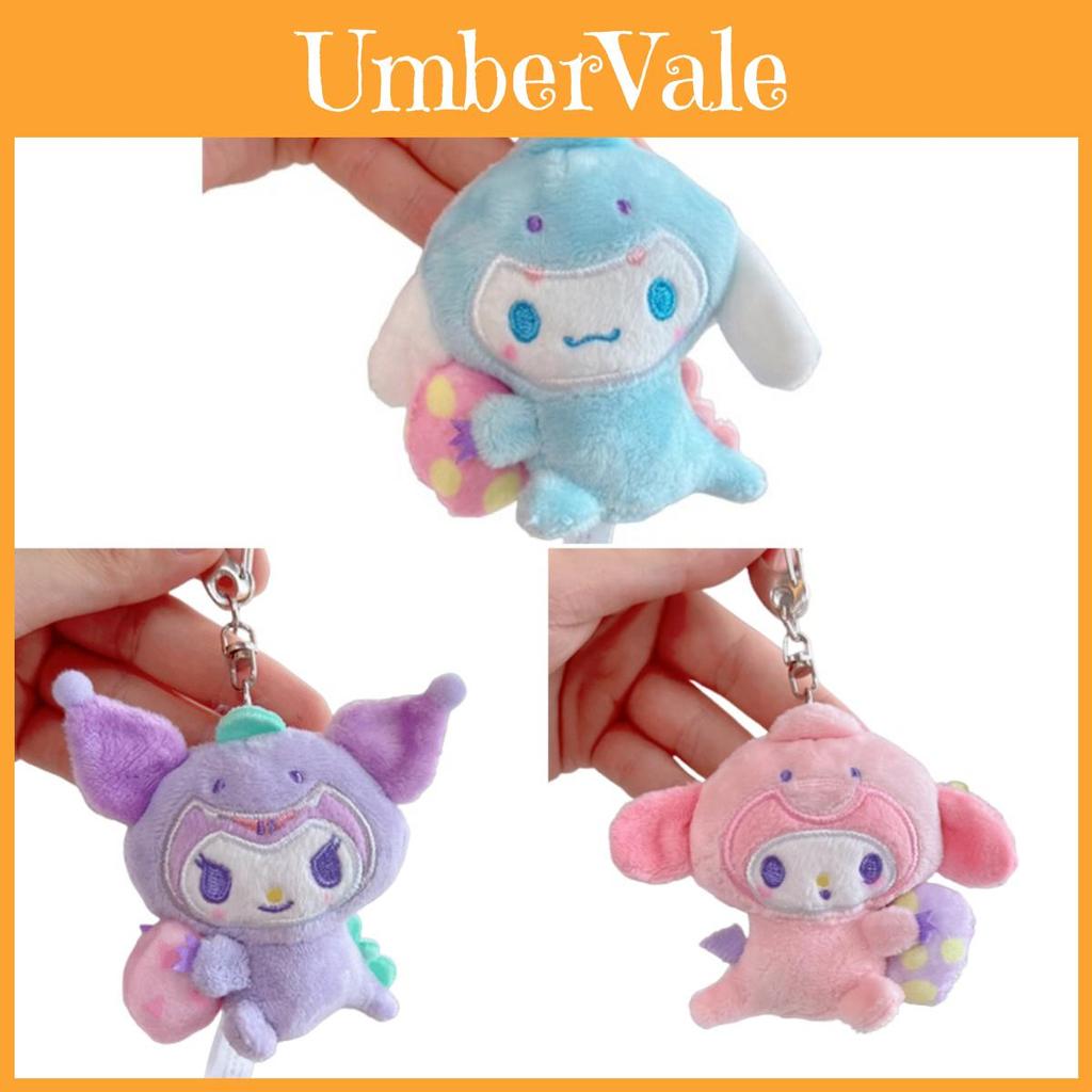 Cinnamoroll Melody Kuromi Plush Doll Keychain For Fans