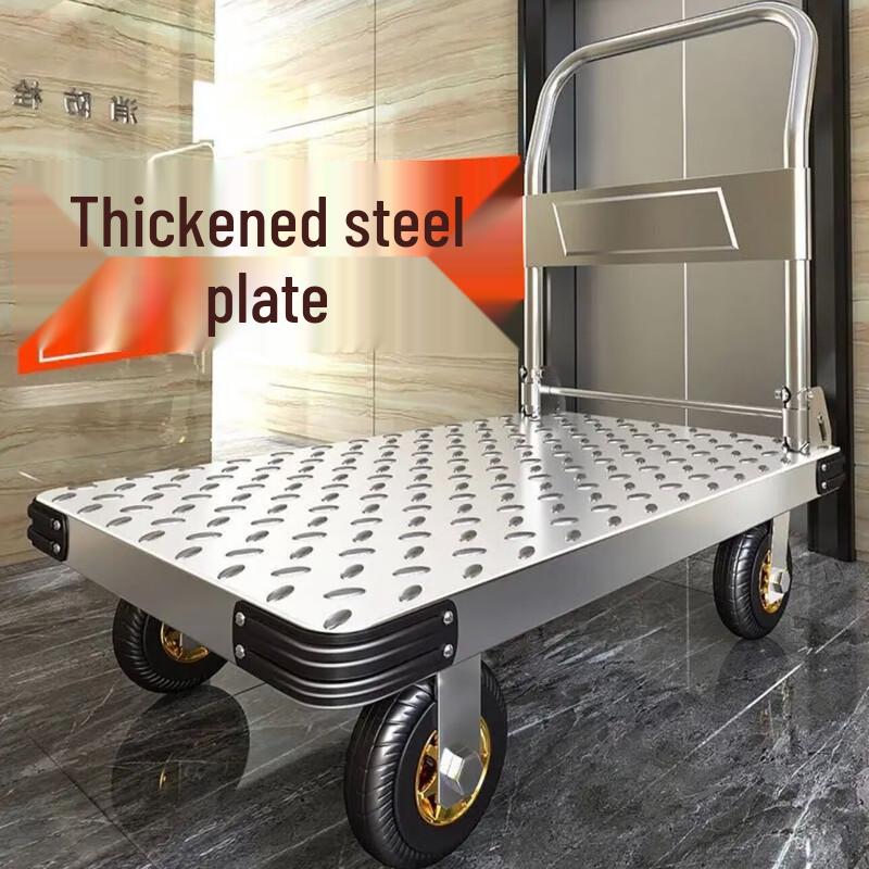 Feida Heavy-Duty Foldable Steel Flatbed Cart