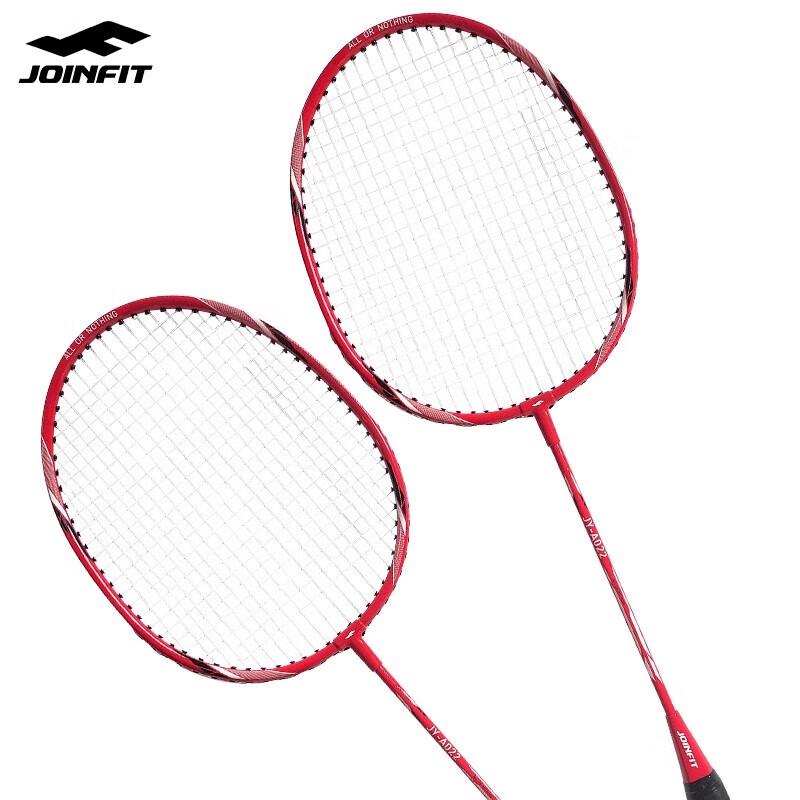 JOINFIT Badminton Racket Set