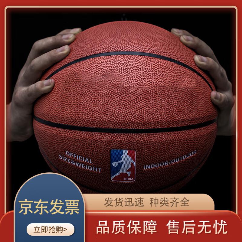 Three Rings Basketball
