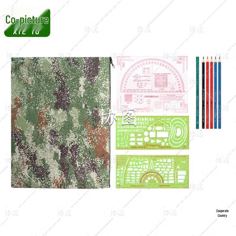 Tactical Mapping Ruler Set