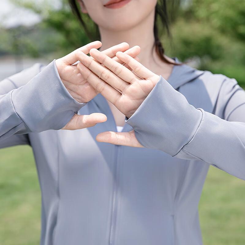 Women's Slim-Fit UPF 50+ Sun Protection Hooded Jacket