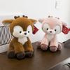 Plush Toy Deer Cute Cartoon Children Birthday Gift Cute Pet Home Doll Decoration