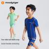 Moodytiger Boys' Two-Piece Performance Swimsuit