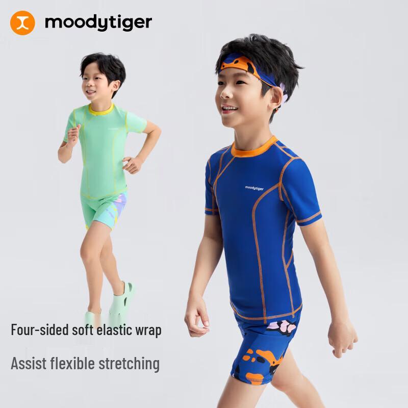 Moodytiger Boys' Two-Piece Performance Swimsuit