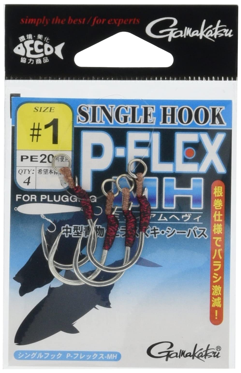 Одинарный крючок Gamakatsu P-Flex MH #1/0. #1/0