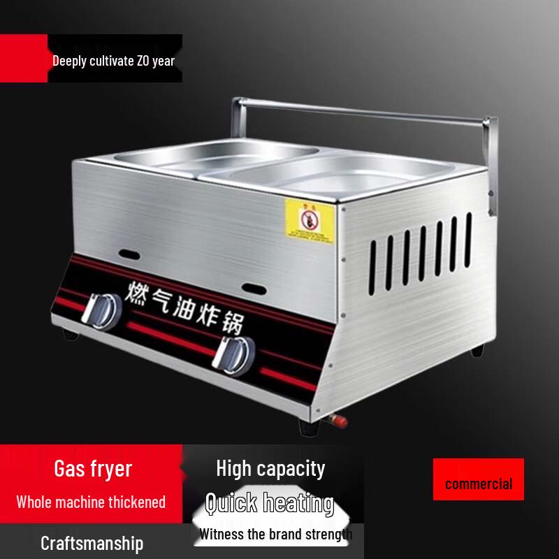 Commercial Double Cylinder Gas Fryer