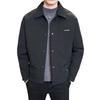 2025 Men's Trendy Lightweight Down Jacket with Lapel – Warm Winter Casual Coat
