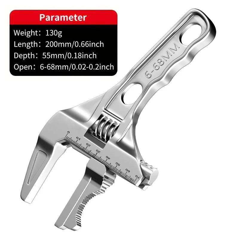 

Универсальный сантехнический ключ Инструмент Живой зев Короткая ручка Регулируемый Ключ с большим раскрытием Кухонный ключ Ключ для ванной комнаты Многофункциональный