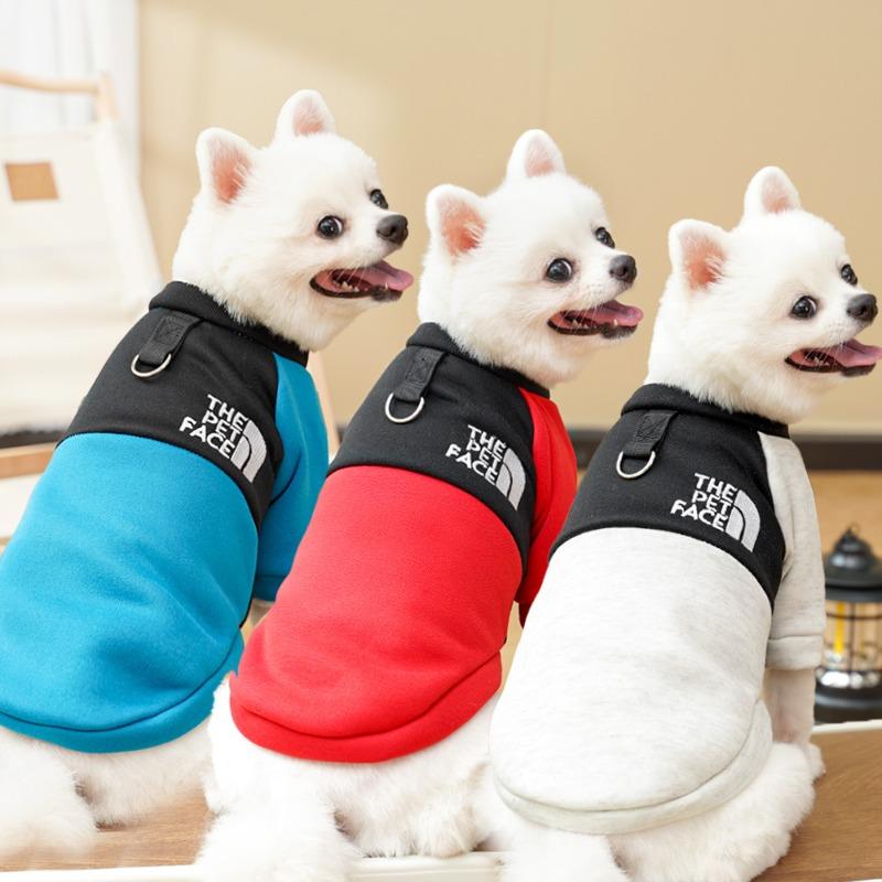 Zhongda Dog, Cat, Teddy, Bichon Frise, Dog Fighting Clothes and Fleece Cat Sweatshirts for Spring, Autumn and Winter Pets