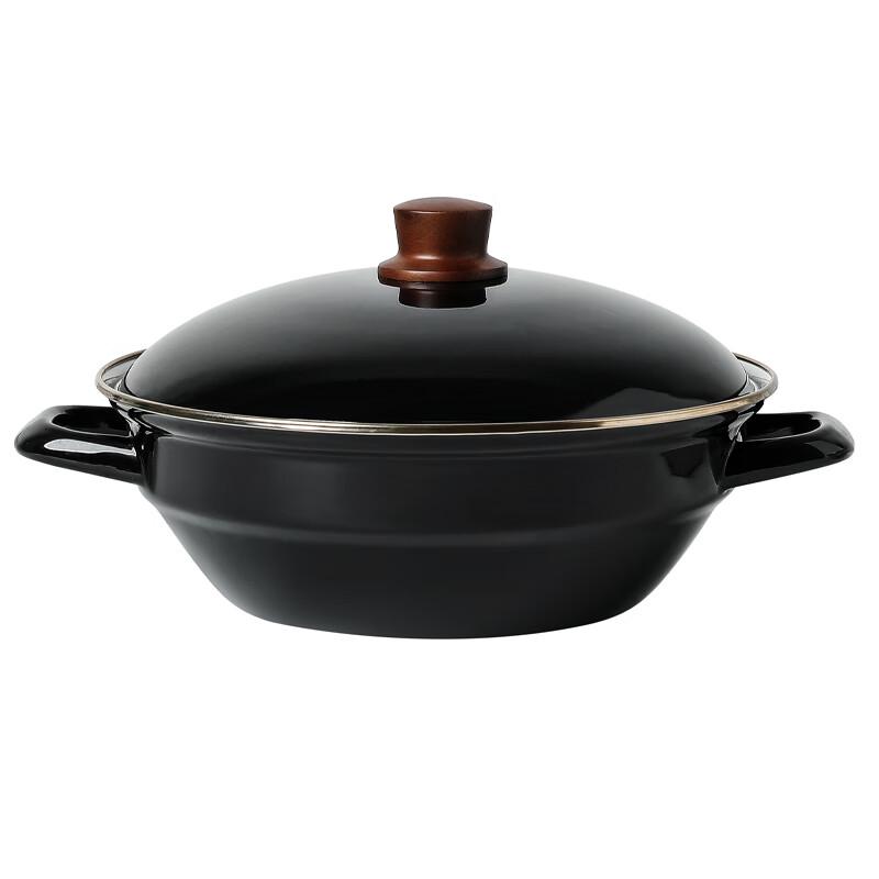 FUJIHORO Enamel Stepped Soup Pot