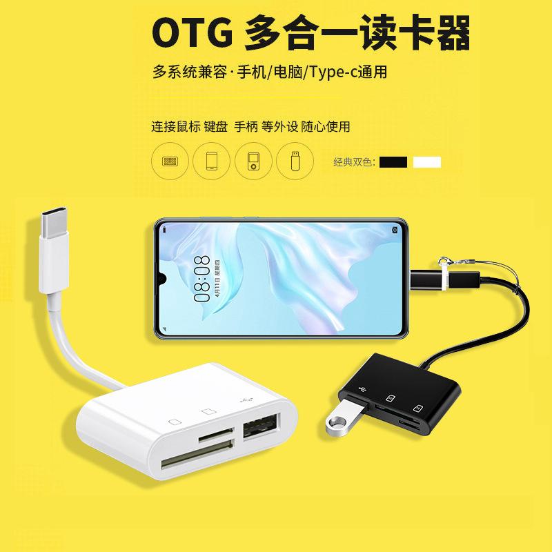 Type-C OTG 2.0 SD/TF Card Reader for Android Phones and Computers - Multi-Function Disk.