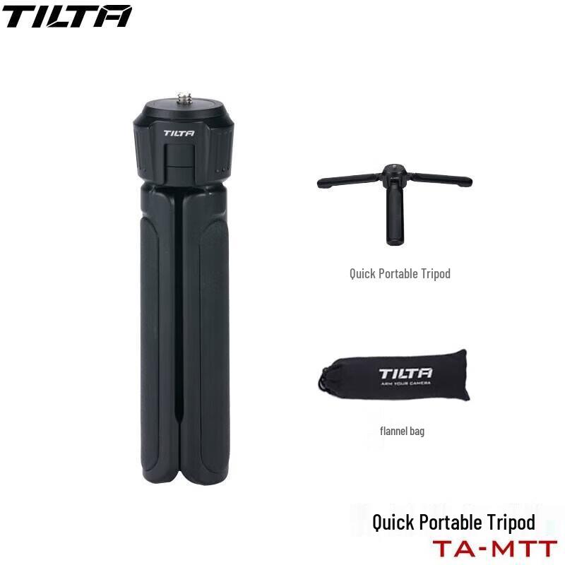 Tilta Nucleus N2 Wireless Follow Focus System with Quick Portable Tripod