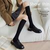 Women's Black Compression Mid-Calf Socks: Spring, Autumn, and Winter Over-the-Knee Slimming Socks