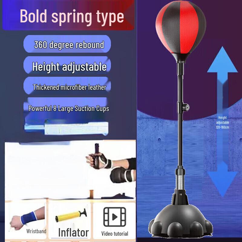 WEZHO Indoor Spring Boxing Ball Set