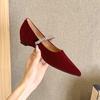 French rhinestone word with Mary Jane shoes women's 2025 new suede pointed head shallow mouth flat shoes inner height increase shoes