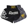OEING Training & Combat Sports Shorts