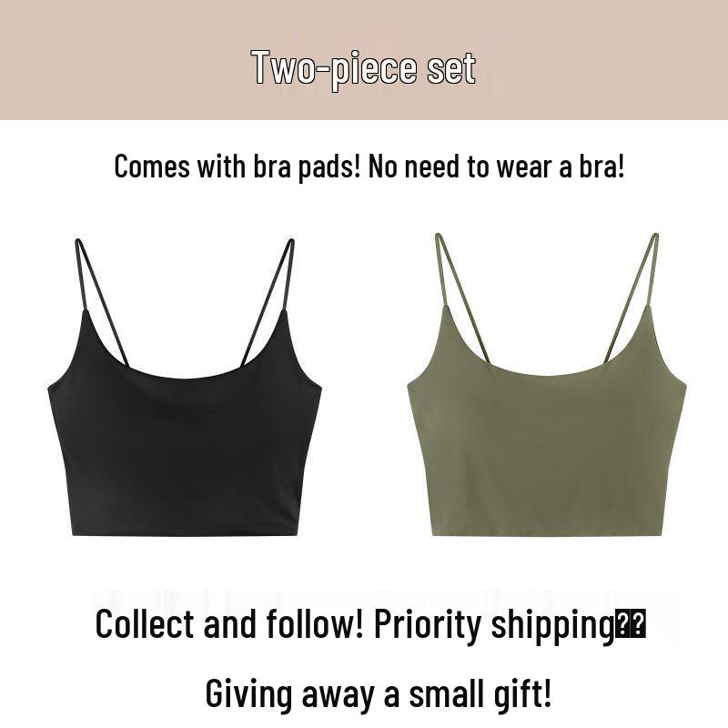 Ice Silk Strappy Tank Top with Built-in Bra, Stylish Slimming Sleeveless Design for Women, Ideal for Summer