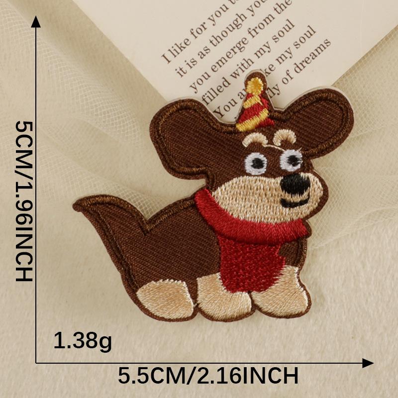 Embroidery Label Embroidery Sticker DIY Self-adhesive Patch Sticker Accessories Patch Cartoon Sausage Dog Original Cloth Sticker