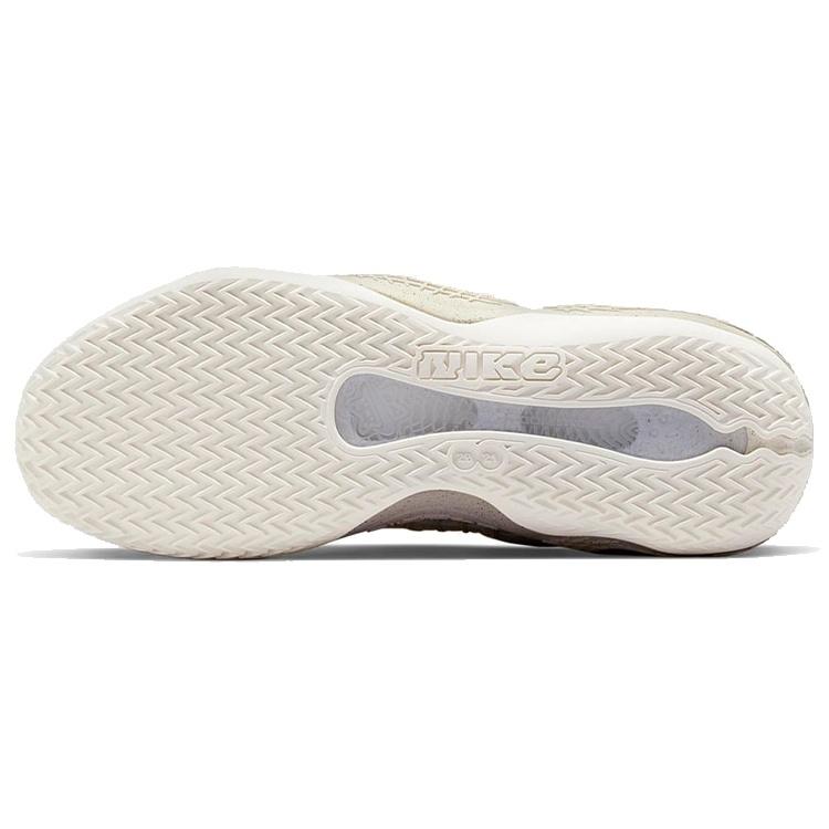 Nike Cosmic Unity EP 'Natural' Men's DD2737-100