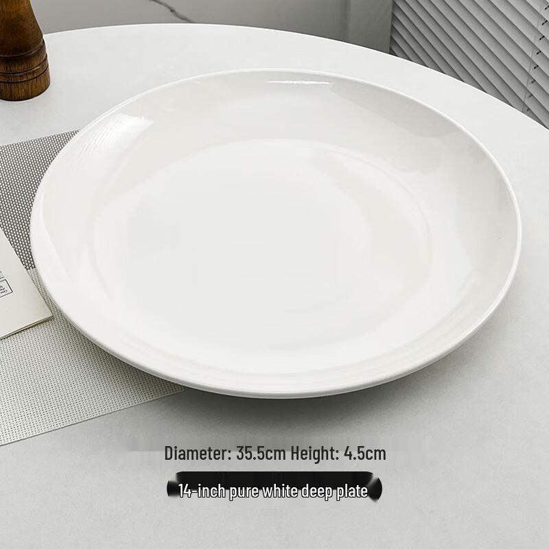 Molona 14-inch White Ceramic Deep Dinner Plate