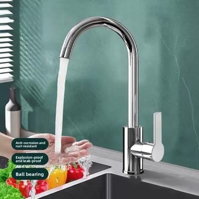 Universal Kitchen Faucet Rotatable Kitchen Water Tap Cold Hot Water Tap Faucet  Balcony