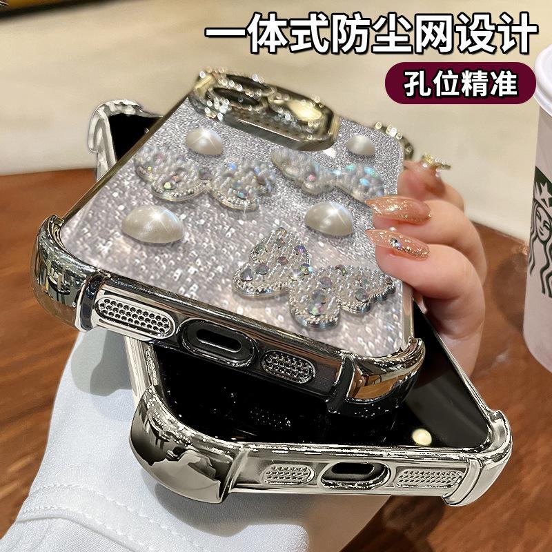 Schmetterlingsperlen-Armband ist geeignet für Apple 16promax Handyhülle Galvanik Anti-Drop Fortgeschrittener Glitzer