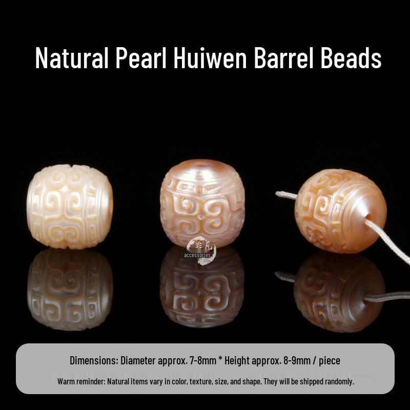Exquisitely Carved Huiwen Barrel Beads: Natural Freshwater Pearl DIY Bracelet and Necklace Jewelry Accessories.