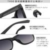 PC TR90 Polarized for Ultralight [Rimerakea] Sunglasses, Lens, Unisex, Lens, UV400, Driving, Fishing, Running,