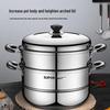 Supor 304 Stainless Steel Steamer Soup Pot