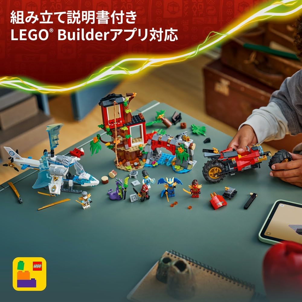 LEGO Ninjago Secret Base Treehouse Battle Building Set for Kids 7-9 Years Old