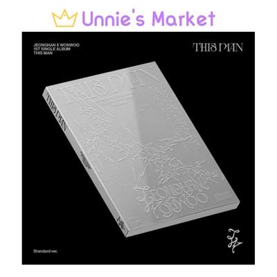 JUNGHAN X WONWOO(SEVENTEEN) - THIS MAN / 1st Single Album