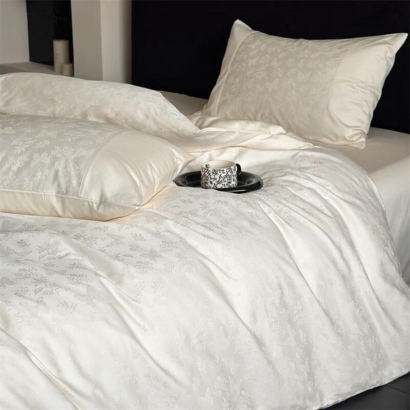 OEING Long-Staple Cotton Four-Piece Bedding Set