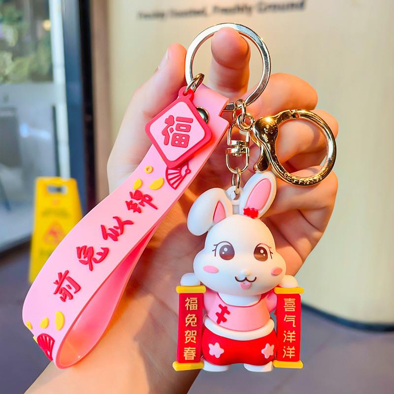 Adorable Rabbit Keychain Silicone Charm Perfect For Gifts And Backpack Decoration