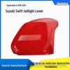 Rote Rückleuchtenabdeckungen für Suzuki Swift 2016-2024 - Links & Rechts Hinten
