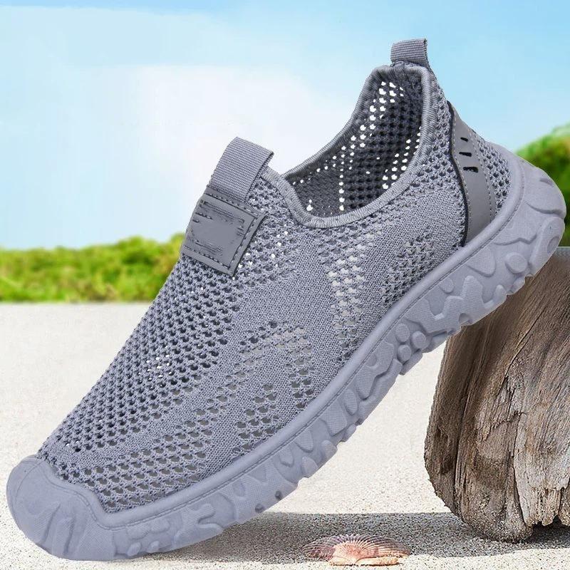 

Summer Men Breathable Mesh Shoes Hollow Mesh Soft Sole Lightweight Casual Sports Sneakers 44 сірий