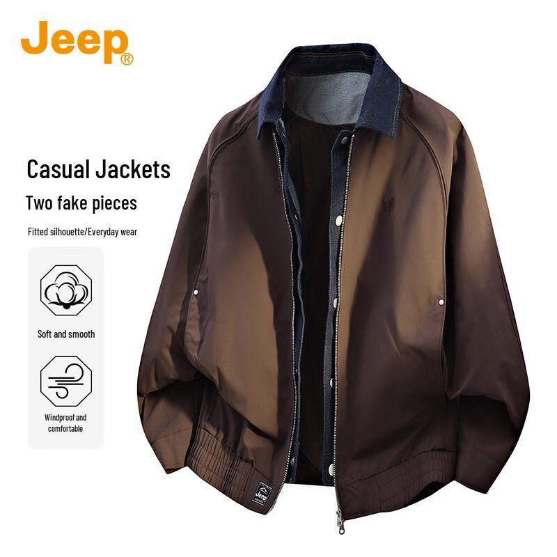 

Jeep Мужская рабочая куртка из искусственной двухслойной ткани с цветными блоками XL