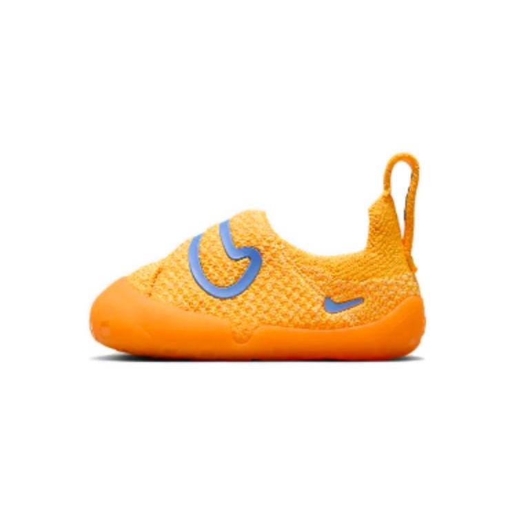 Nike Swoosh 1 Laser Orange University Blue TD FB3244-800 22