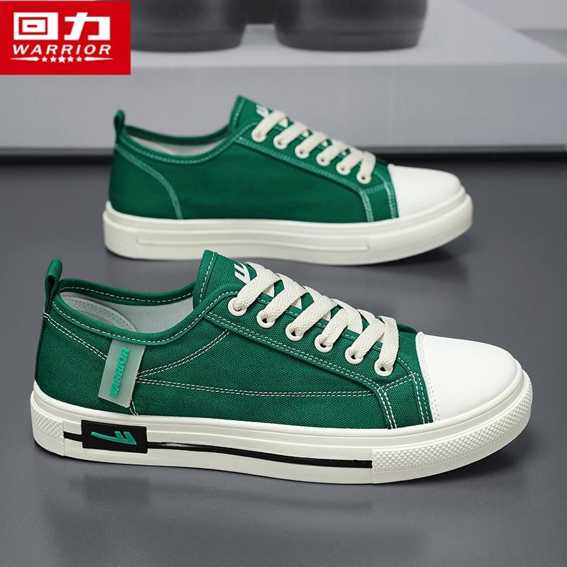 Fashion Huili New Canvas Shoes Men's Korean Version of Spring Low-top Student Casual Cloth Shoes